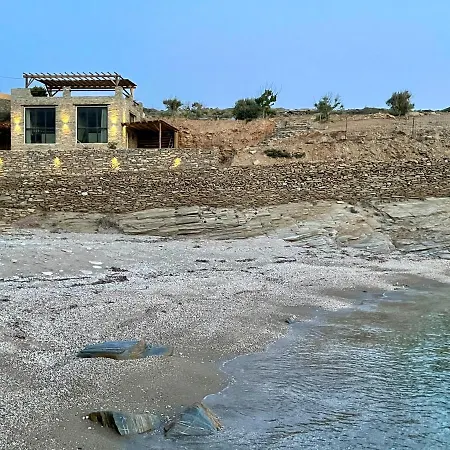 Hersonissos Andros *